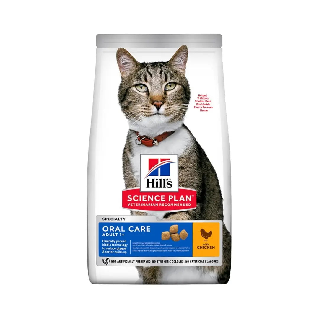 Hill's Science Plan Ağız Sağlığı Tavuklu Yetişkin Kedi Mama, 1.5kg