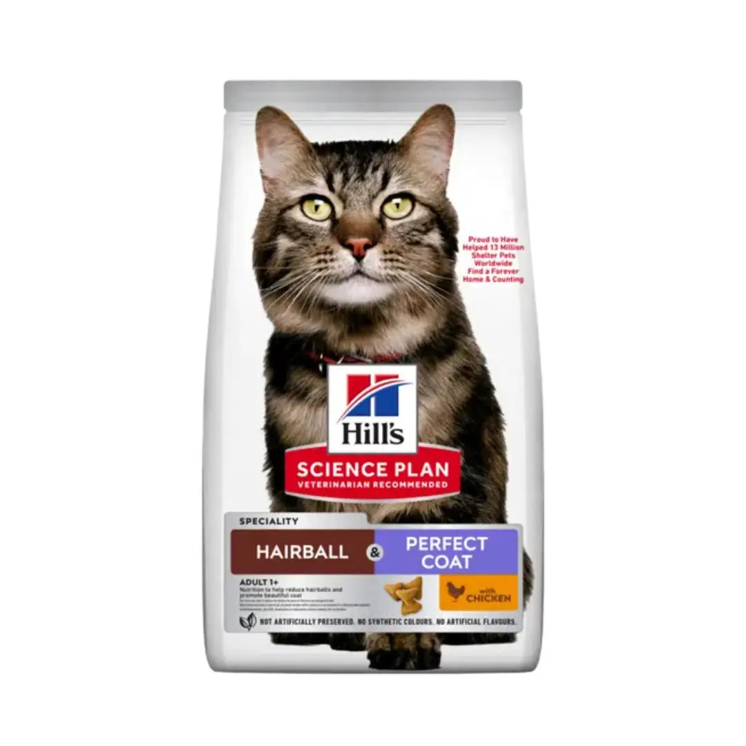 Hill's Science Plan Hairball Tavuklu Yetişkin Kedi Mama, 1,5kg