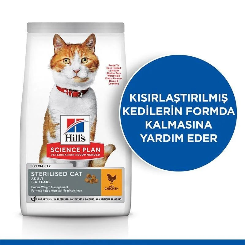 Hill's Science Plan Sterilised Kısırlaştırılmış Tavuklu Yetişkin Kedi Mama, 1.5kg