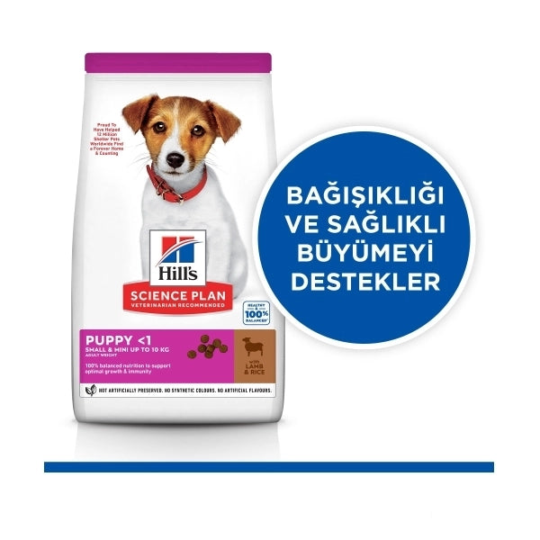 Hill's Science Plan Kuzulu ve Pirinçli Mini Puppy Köpek Mama, 1.5kg