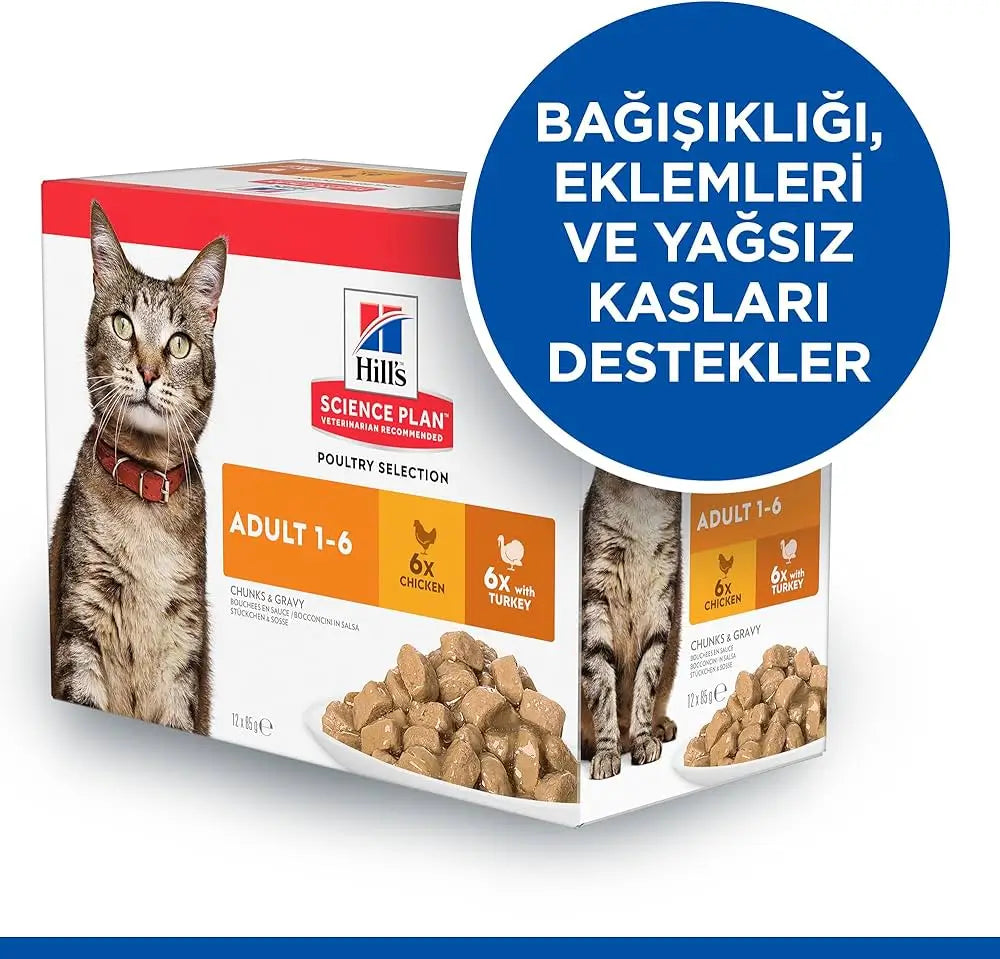 Hill's Science Plan Pouch Tavuklu Adult Kedi Yaş Mama, 85g