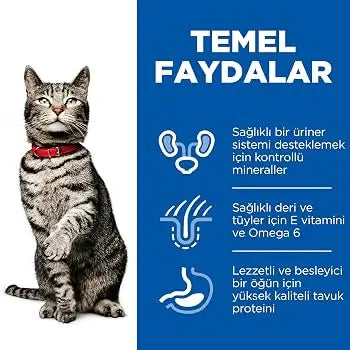 Hill's Science Plan Ürinary Tavuklu Adult Kedi Mama, 1.5kg