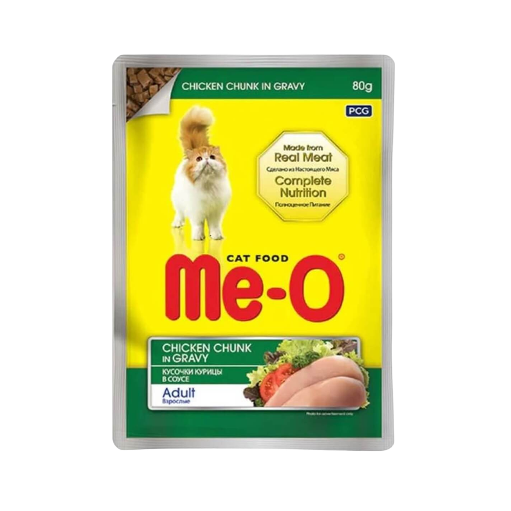 ME-O Gravy Tavuklu Yetişkin Kedi Yaş Mama, 80g