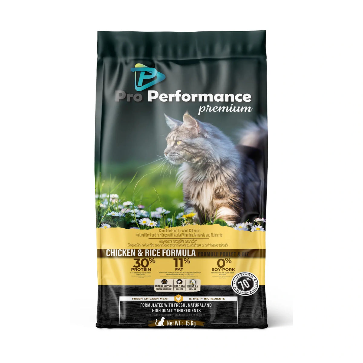 Pro Performance Tavuklu ve Pirinçli Tahıllı Yetişkin Kedi Maması, 15 kg