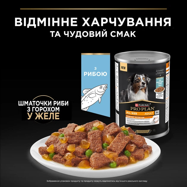 Pro Plan Everyday Nutrition Jelly Yetişkin Köpek Yaş Maması, 400g