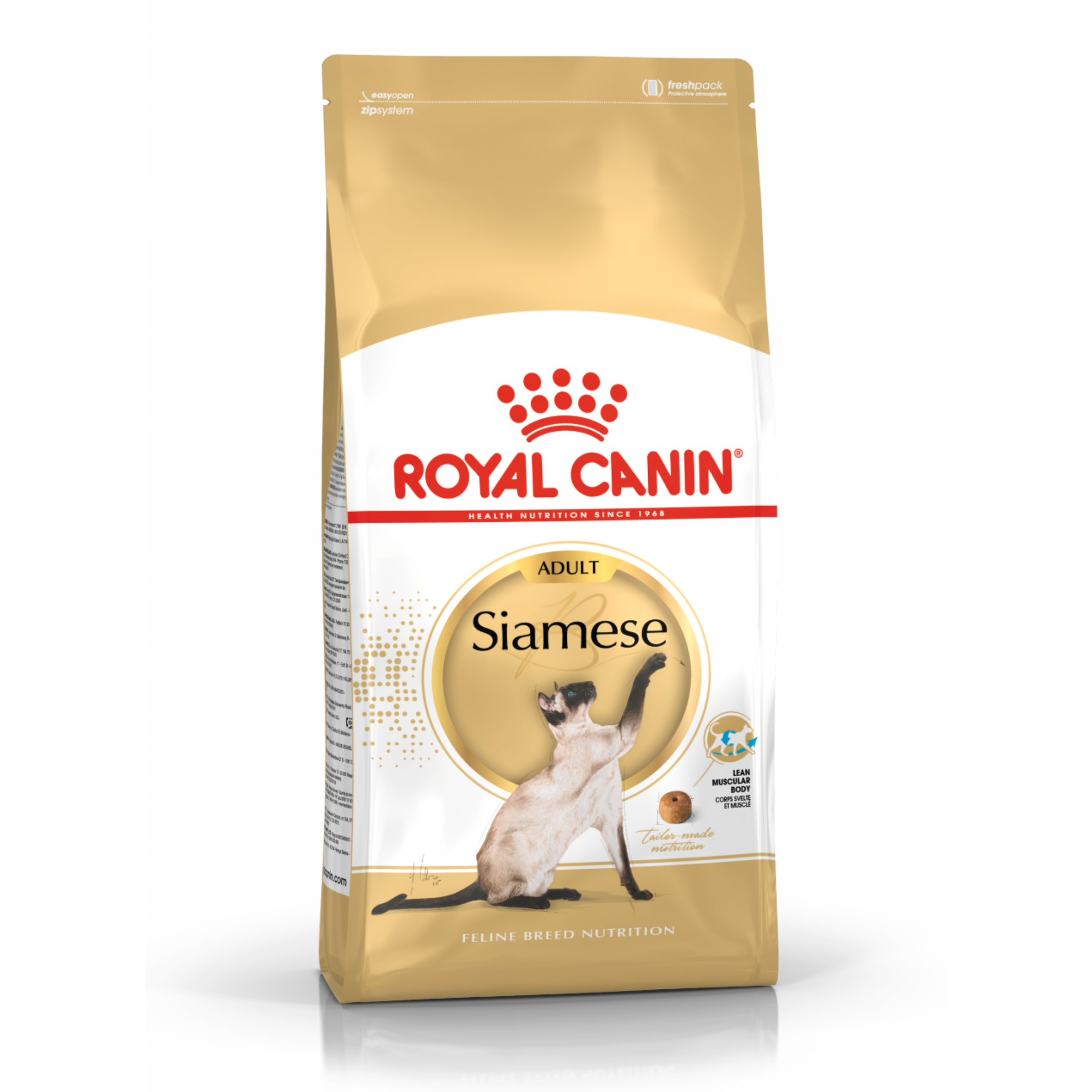 Royal Canin Siamese Yetişkin Kedi Maması, 2Kg