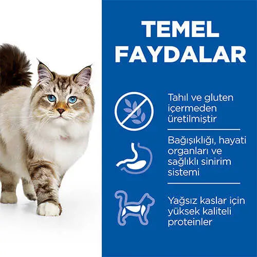 Hill's Science Plan Tavuklu Tahılsız Adult Kedi Mama, 1.5kg