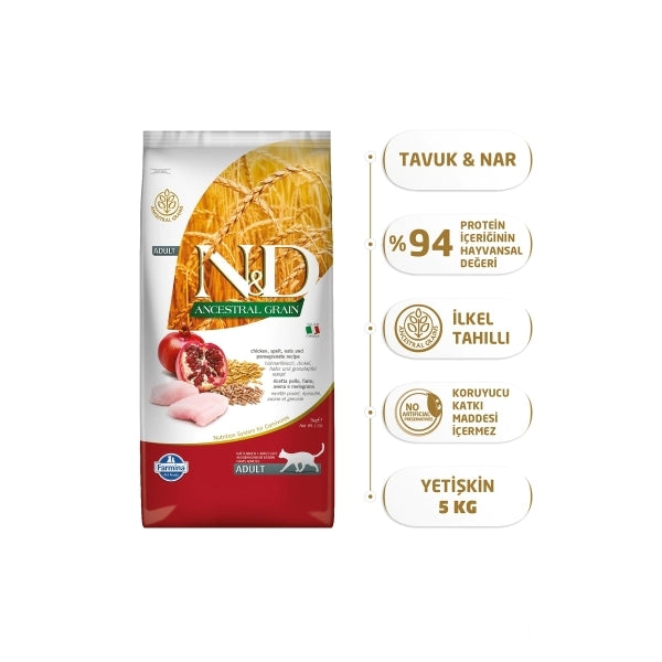N&D Ancestral Grain Az Tahıllı Yetişkin Kedi Maması